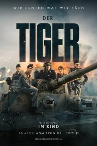 Тигр бесплатно в HD
